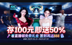 hg6686集团代理